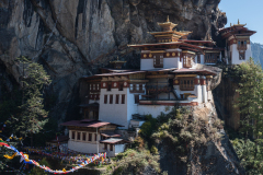 2012_bhutan_paro210_1200x800